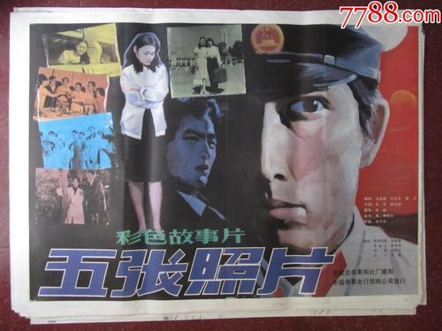 圣胡安包蒂斯塔医学院学位证电子图