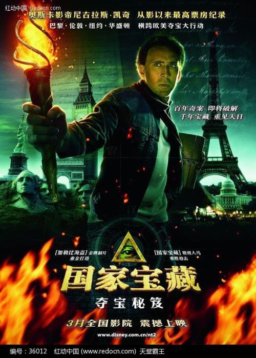 哪里可以制作塞尔寇克学院文凭毕业证